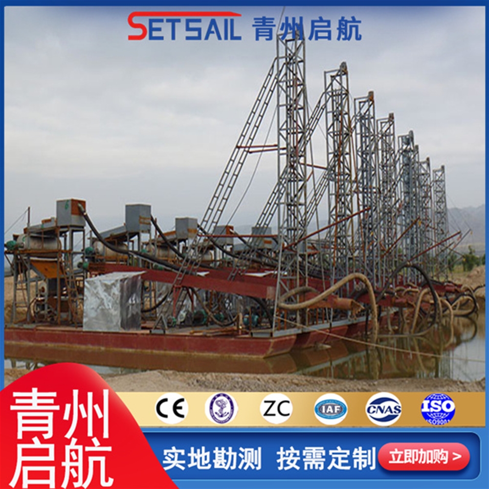 小型钻探式抽沙船