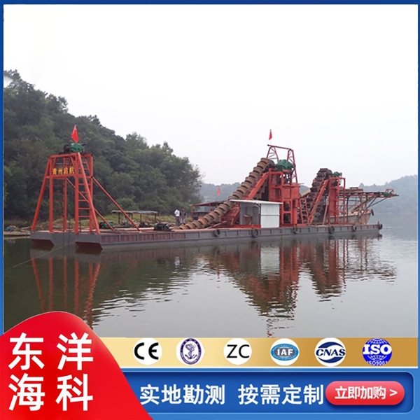 挖沙船