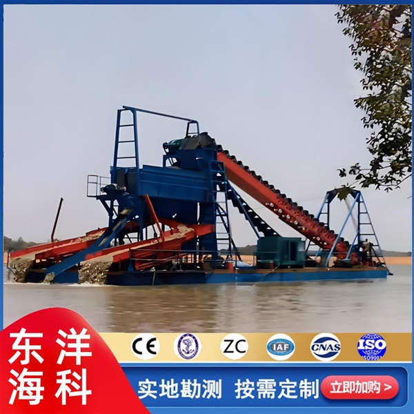 挖沙船