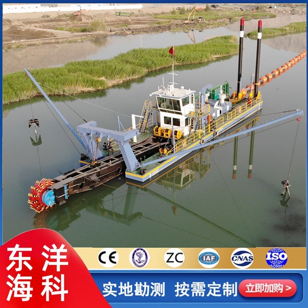 斗轮挖泥船