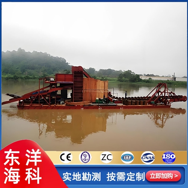 挖沙船