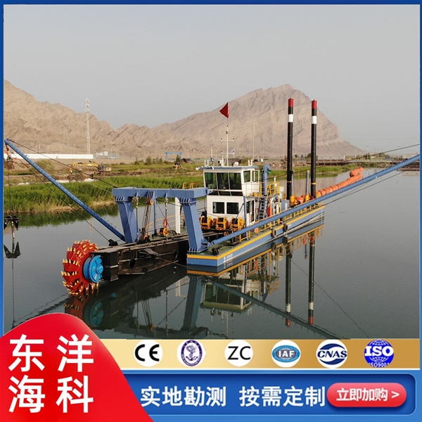 挖沙船