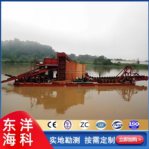 JR-W1012型链斗式淘金船