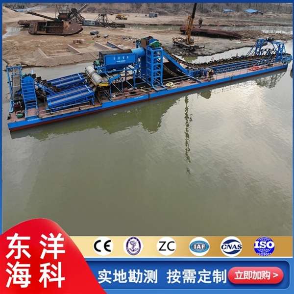 JR-W2026型链斗式淘金选铁船