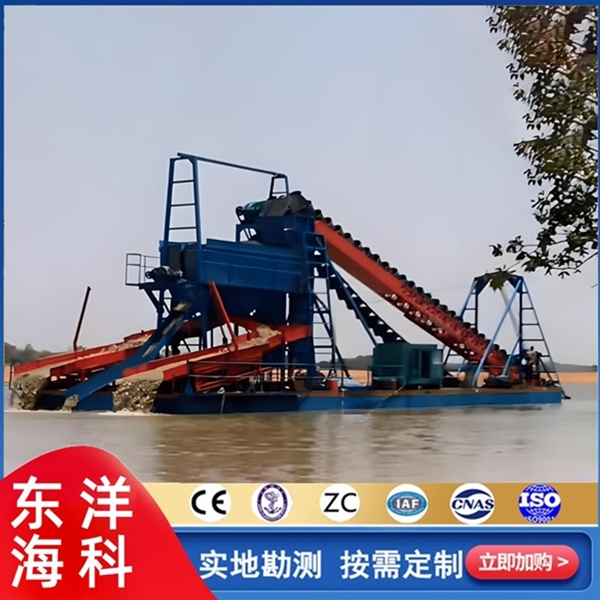 JR-W1012型链斗式淘金船